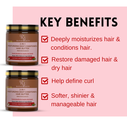 (2) 2-IN-1 Moisturizing Deep Conditioner & Hair Butter