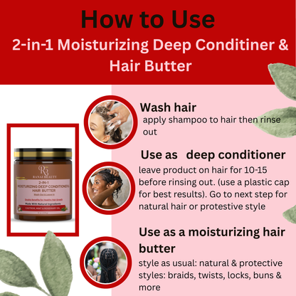 2-In-1 Moisturizing Deep Conditioner & Hair Butter